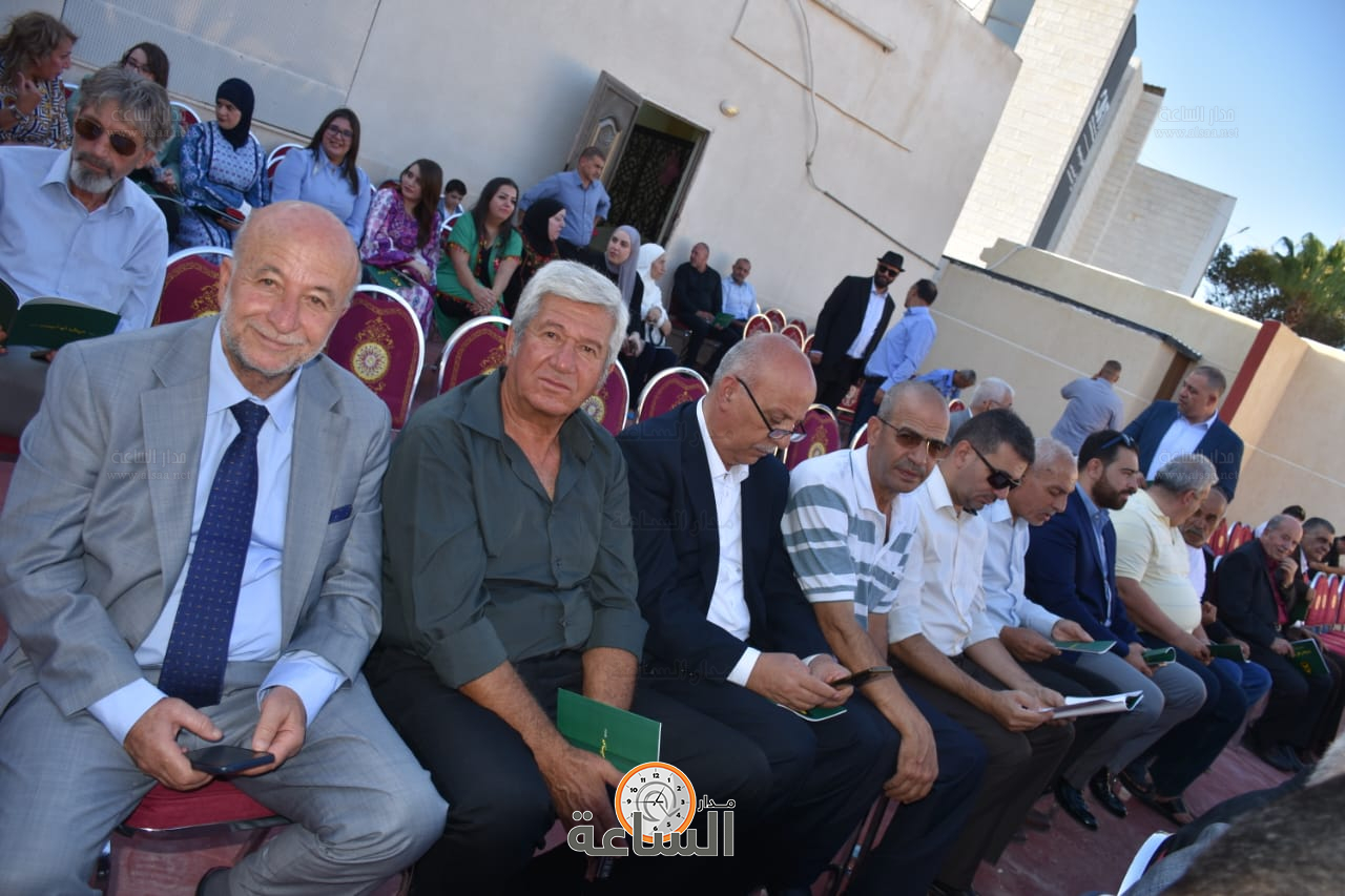 Madar Al-Saa Images 0.39415863096196535