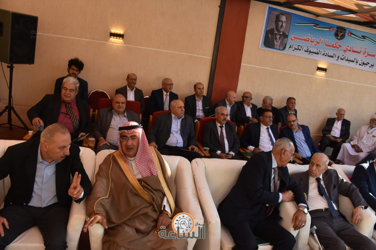 Madar Al-Saa Images 0.13504567195417105