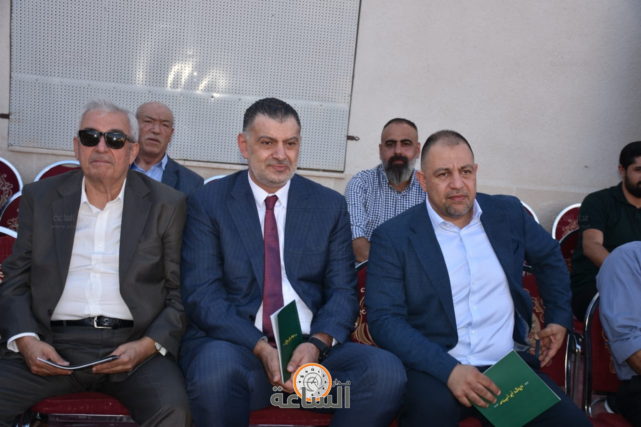 Madar Al-Saa Images 0.5483089772000631