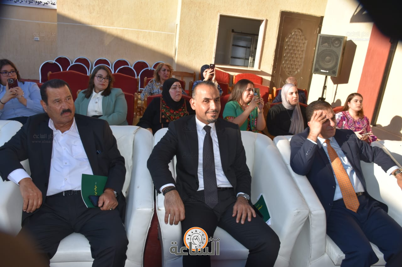 Madar Al-Saa Images 0.17177005696953496