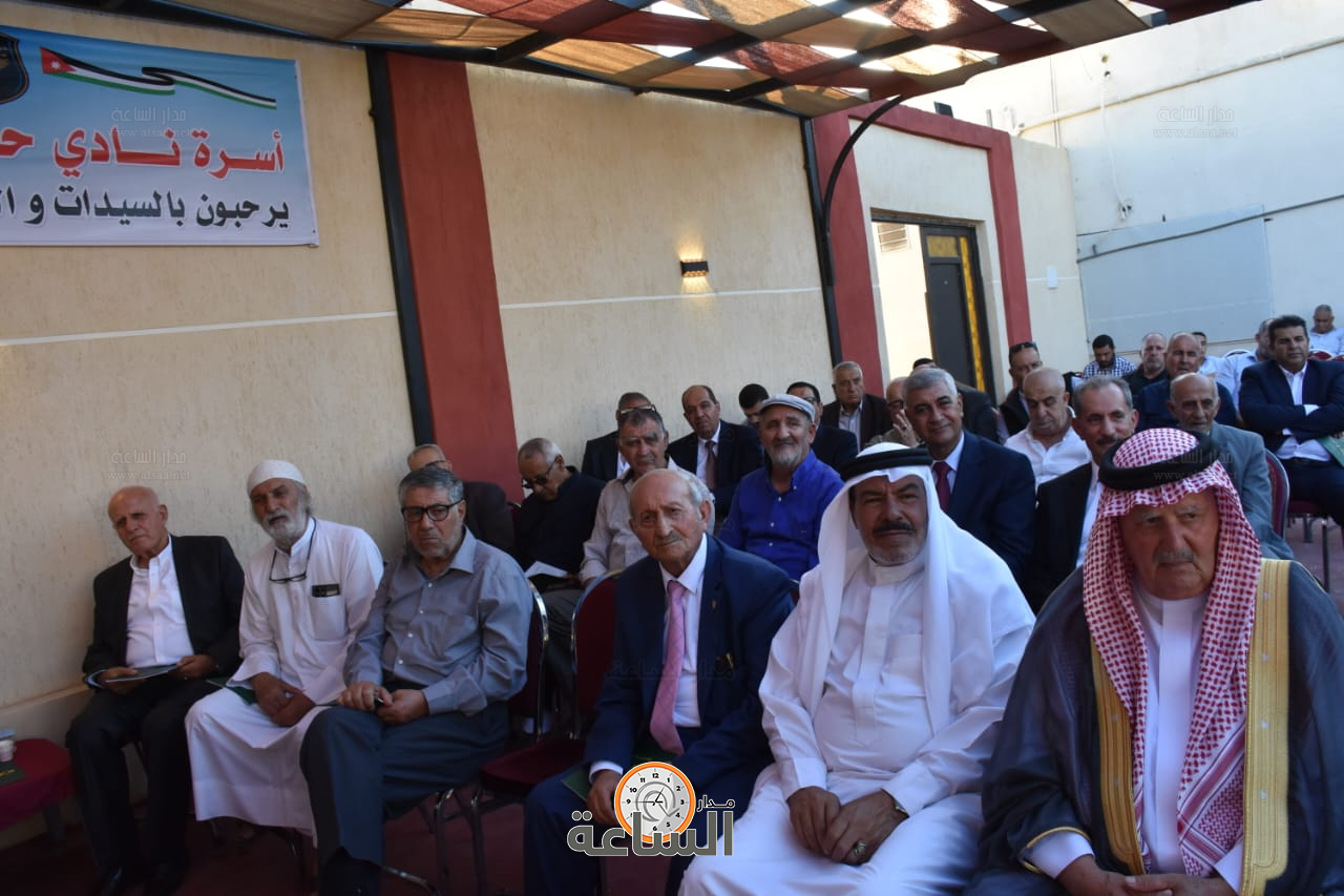 Madar Al-Saa Images 0.884826892030165