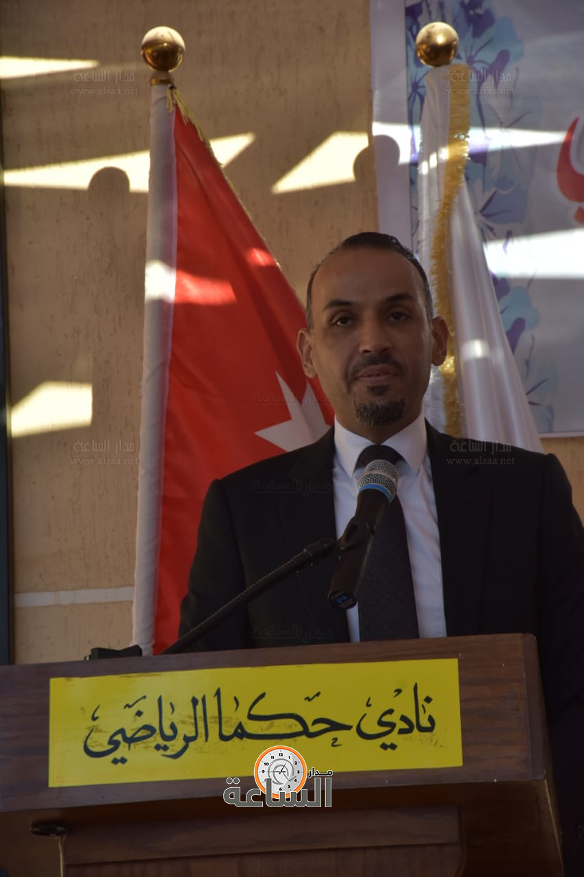 Madar Al-Saa Images 0.5746609620295742