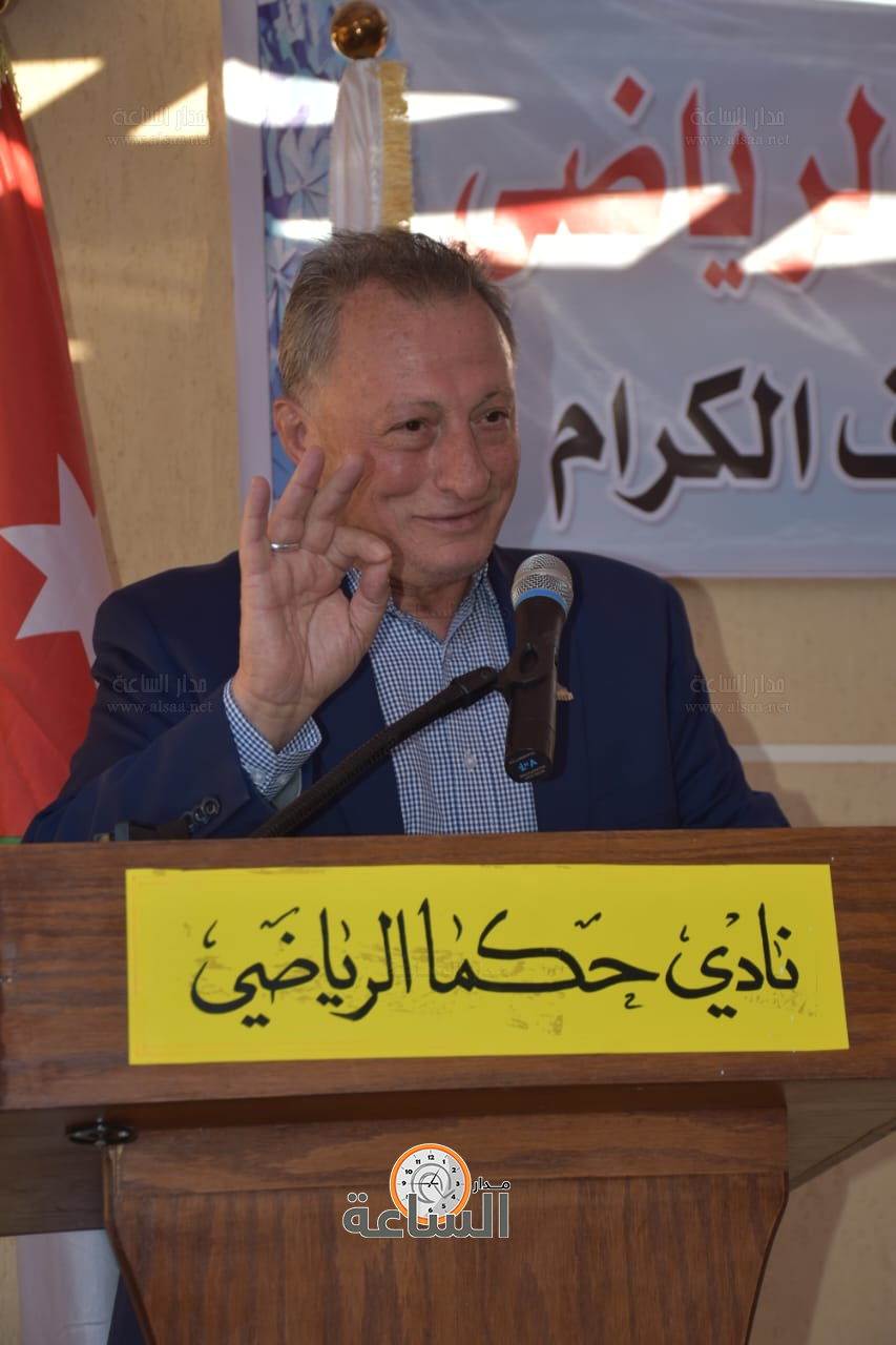 Madar Al-Saa Images 0.4144225650161564