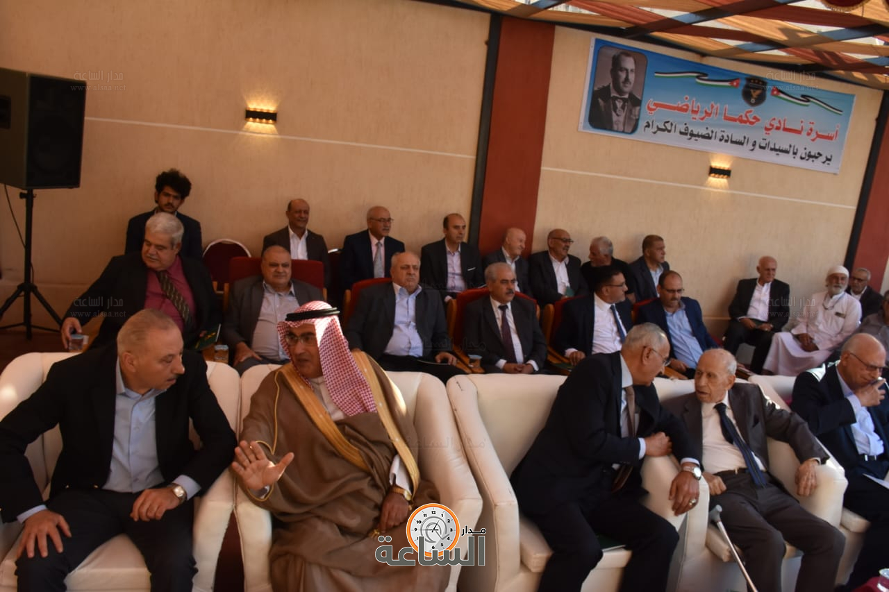 Madar Al-Saa Images 0.7080868713129598