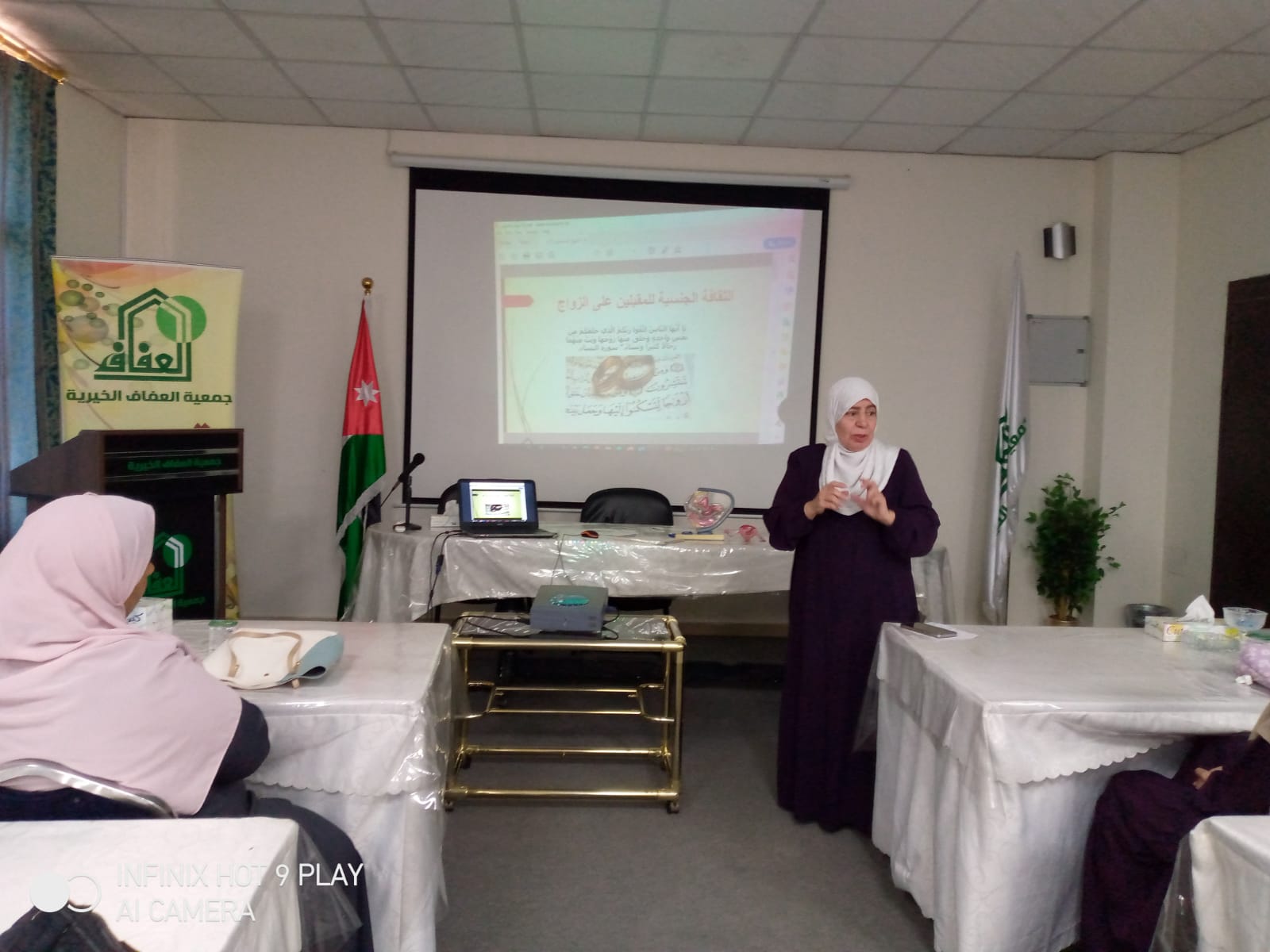 Madar Al-Saa Images 0.7374427723774685