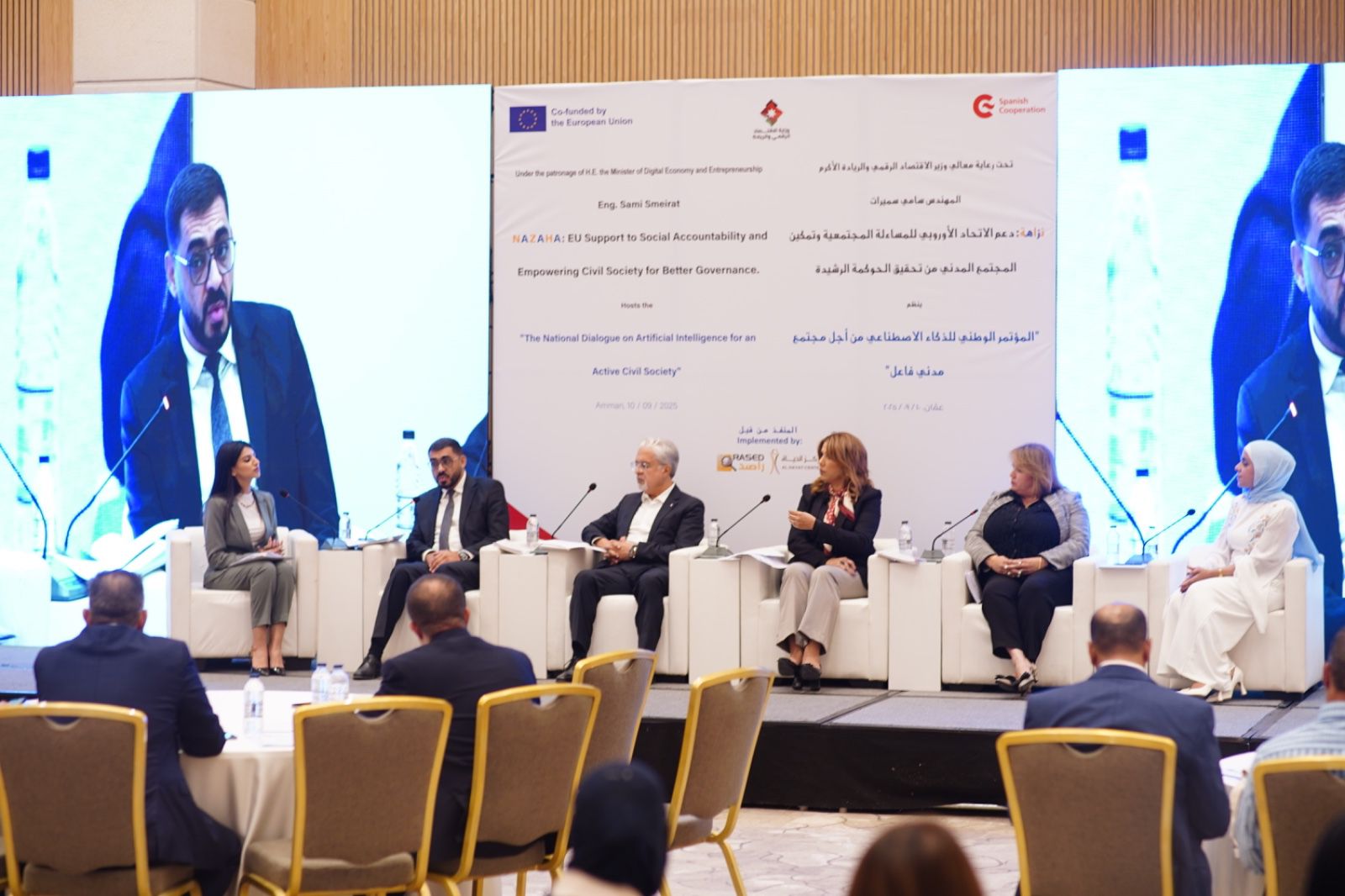 Madar Al-Saa Images 0.2084955986450402