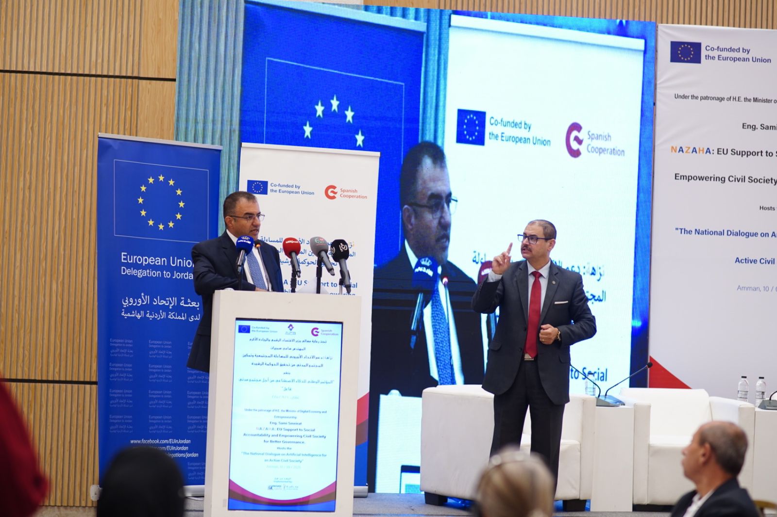 Madar Al-Saa Images 0.27256148657332957