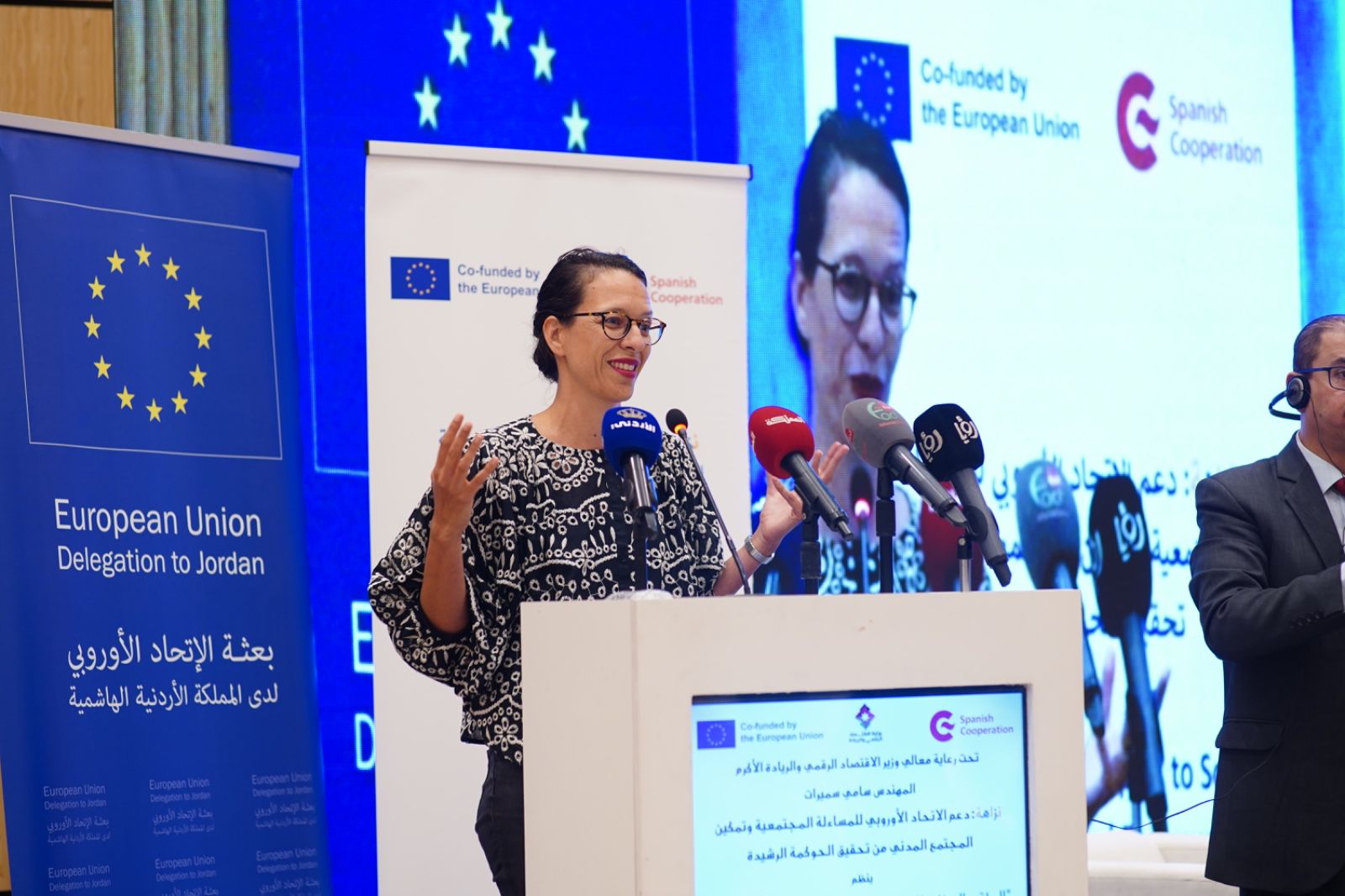 Madar Al-Saa Images 0.039738814291804925