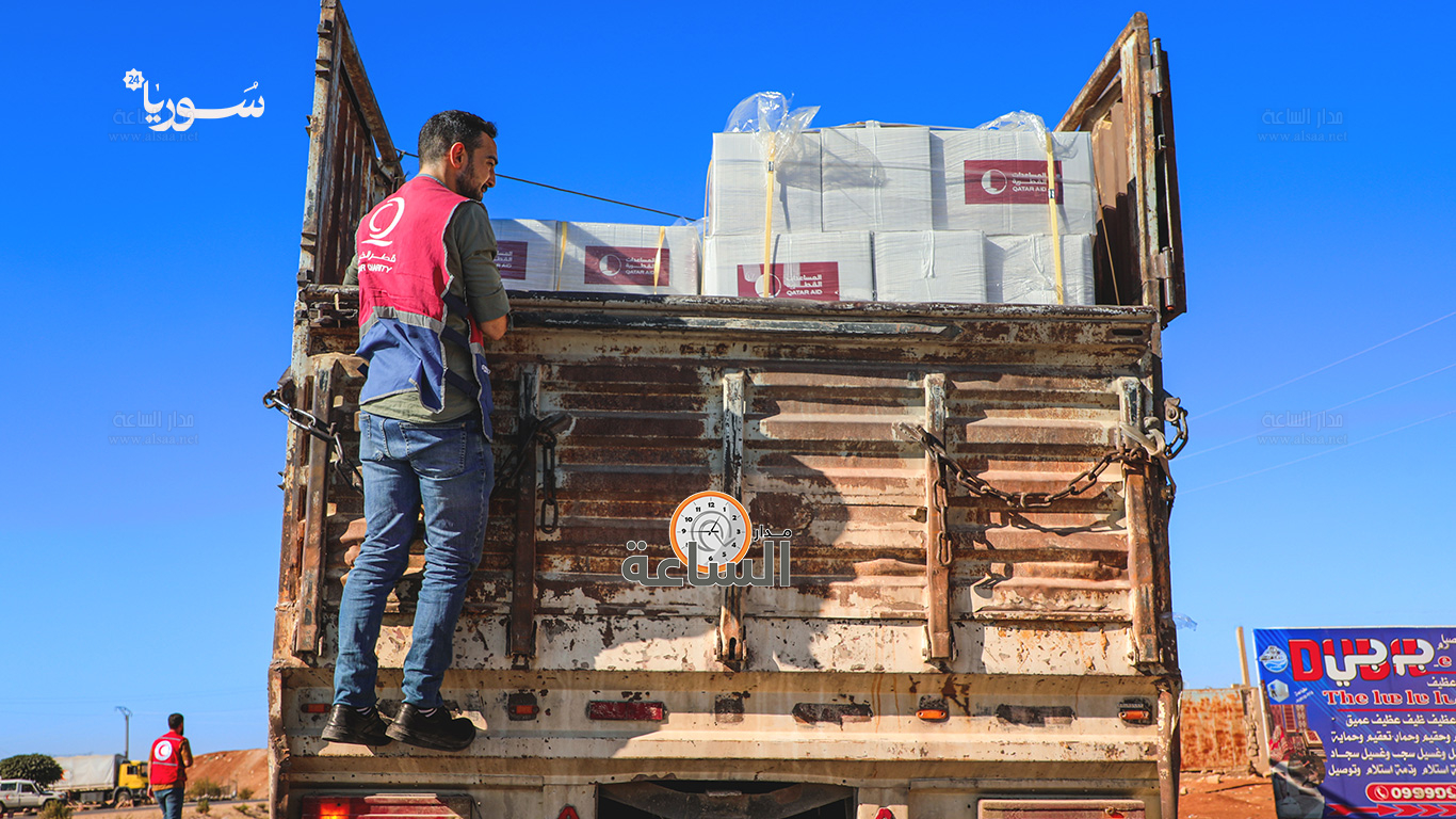 Madar Al-Saa Images 0.6839087762452302