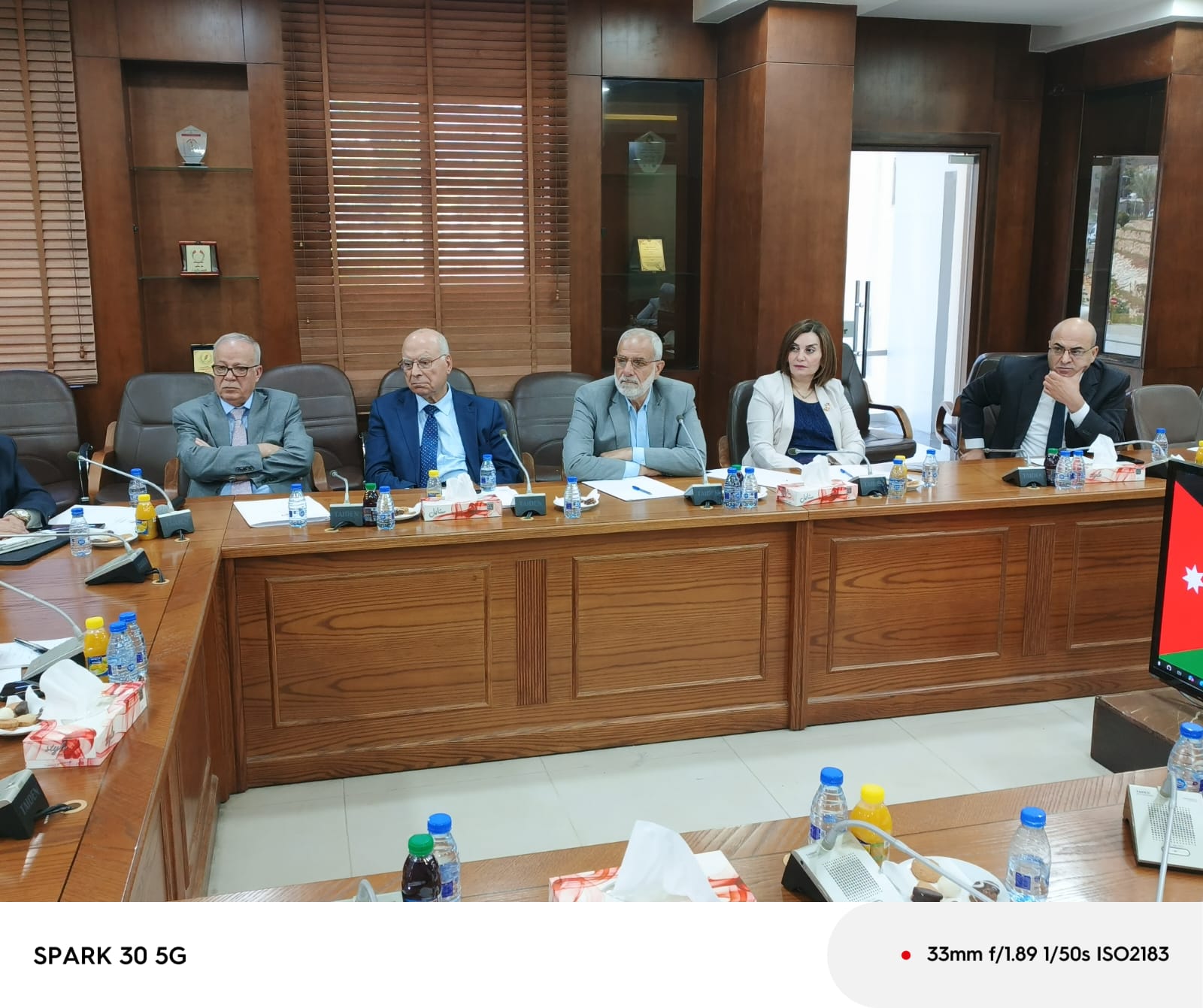 Madar Al-Saa Images 0.0013288140643146207