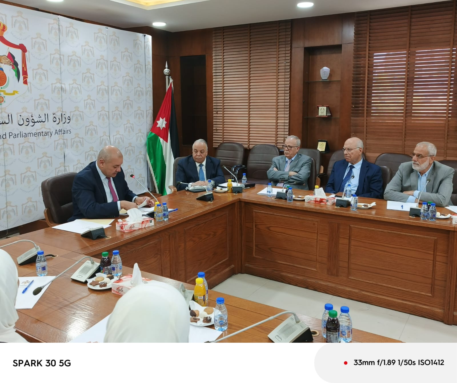 Madar Al-Saa Images 0.9679008663595372