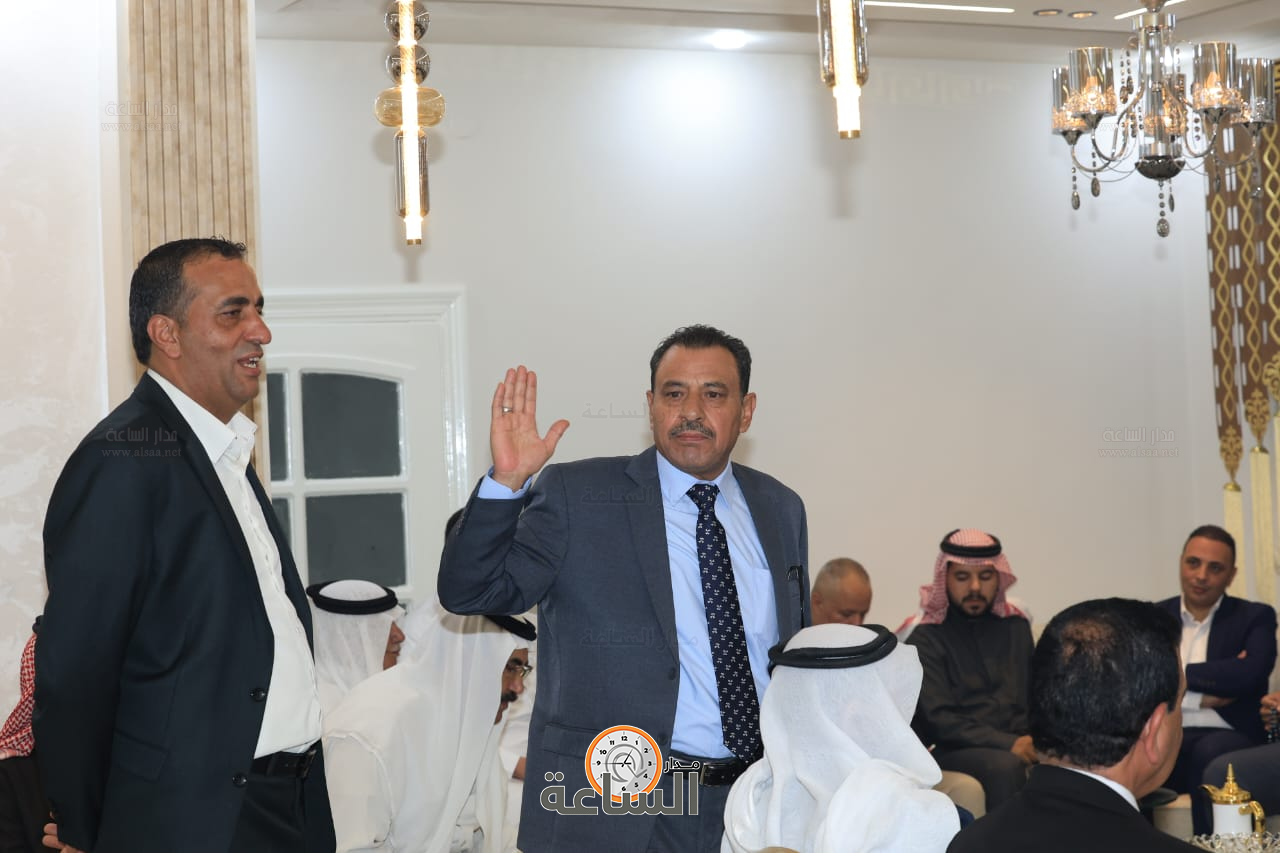 Madar Al-Saa Images 0.5281701090278839