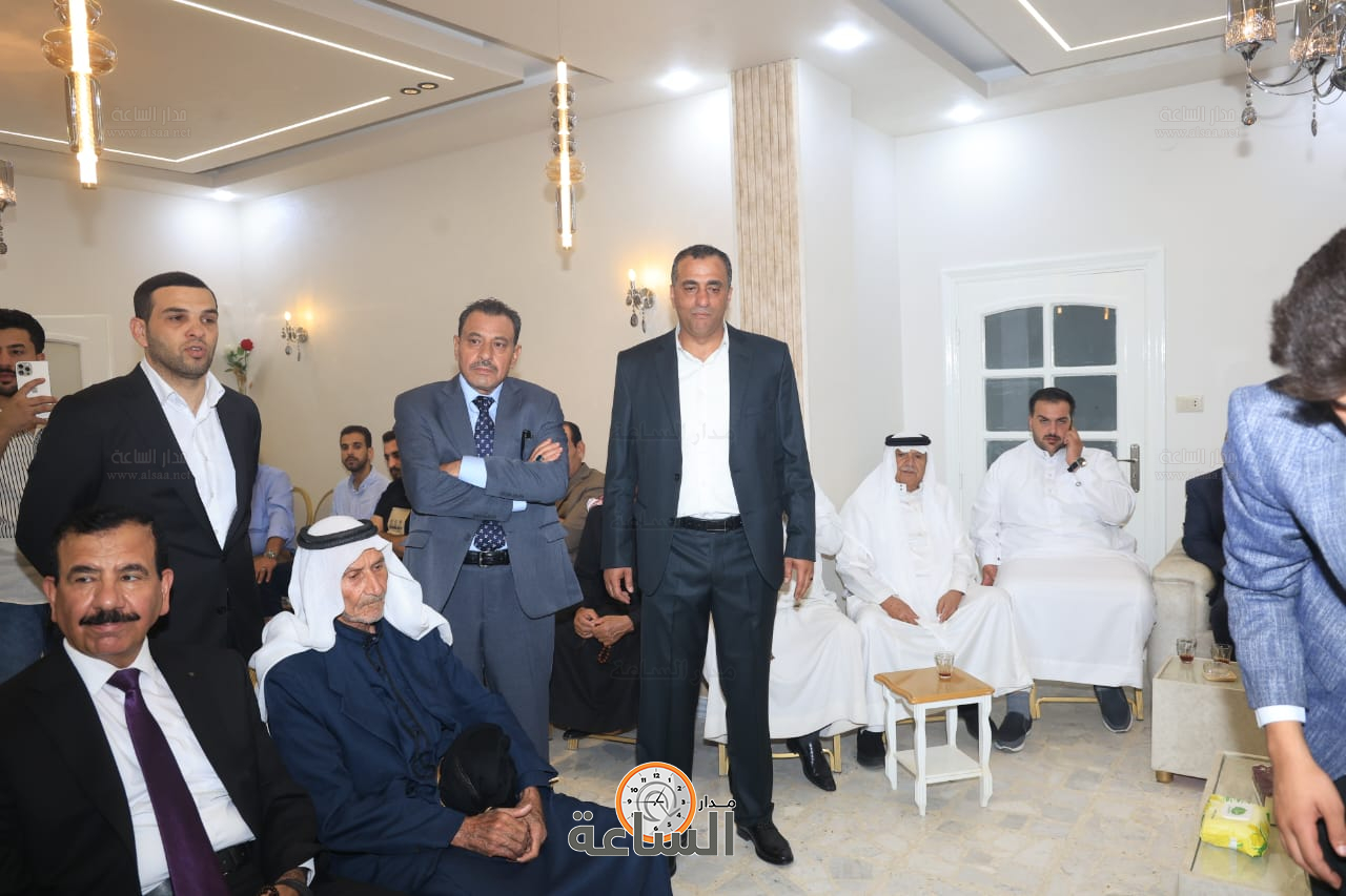 Madar Al-Saa Images 0.21952980480585138