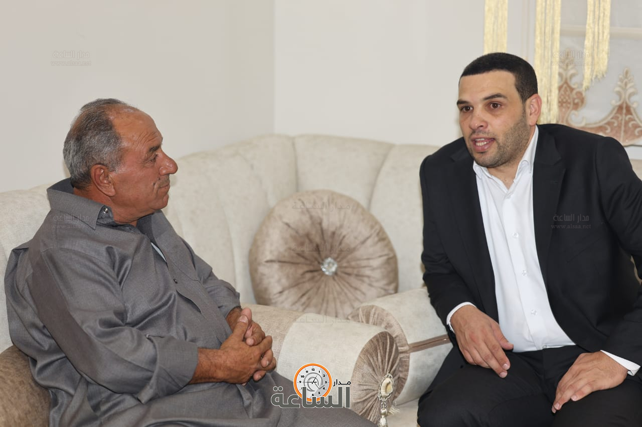 Madar Al-Saa Images 0.9293665599614779