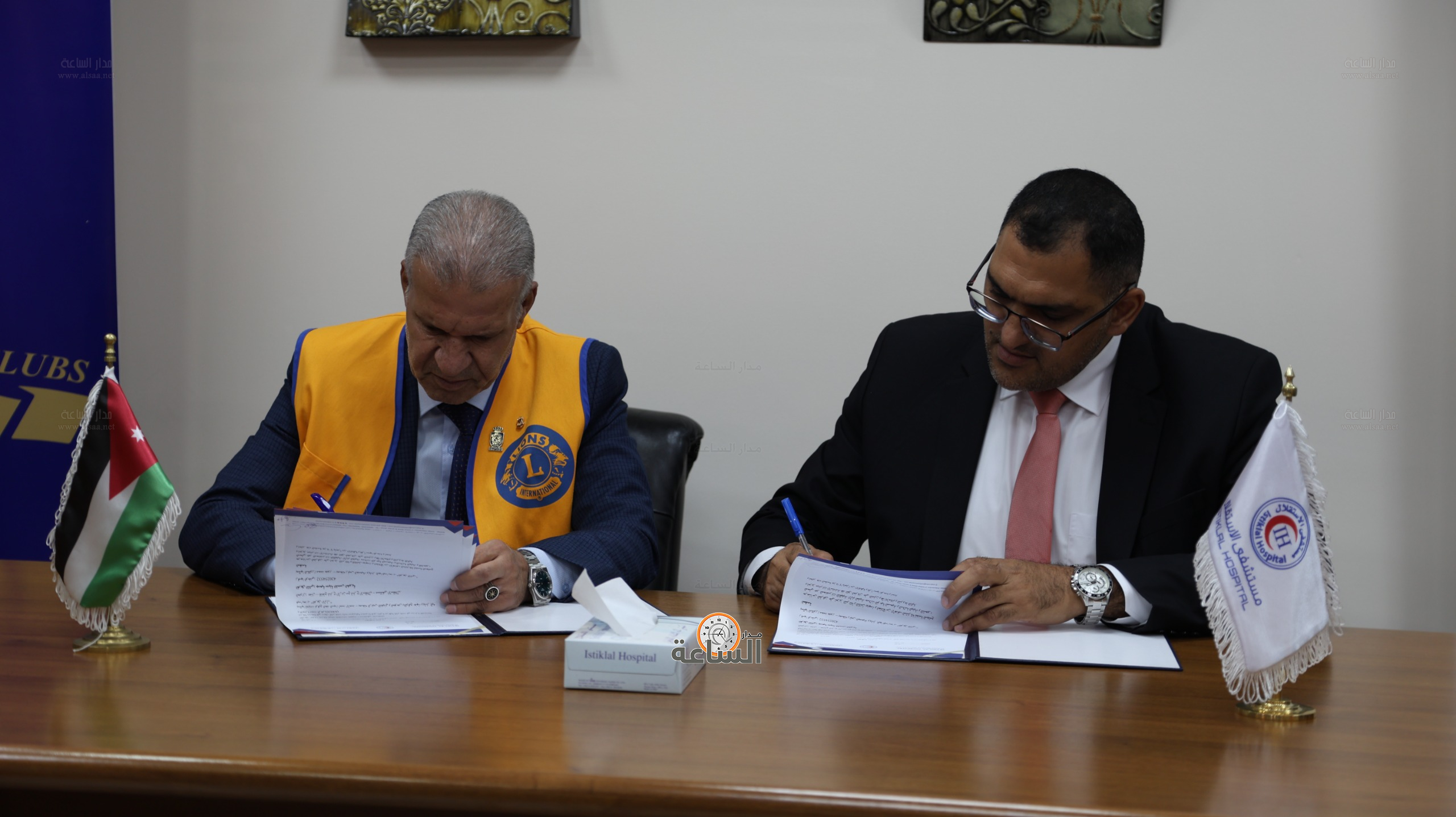 Madar Al-Saa Images 0.8811659489973852