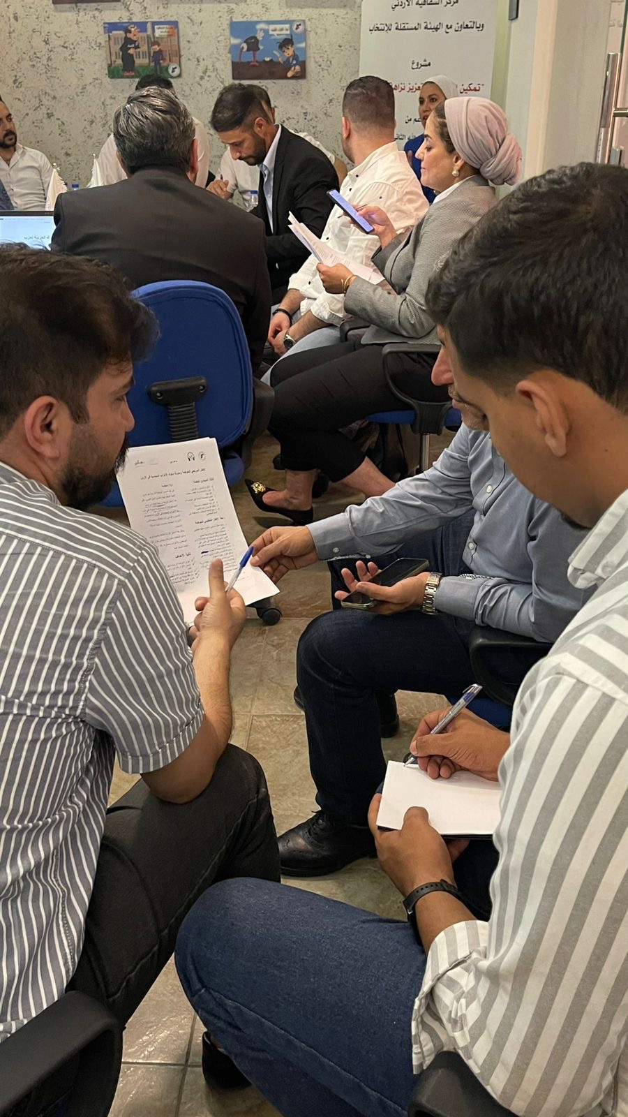 Madar Al-Saa Images 0.06365308902466094