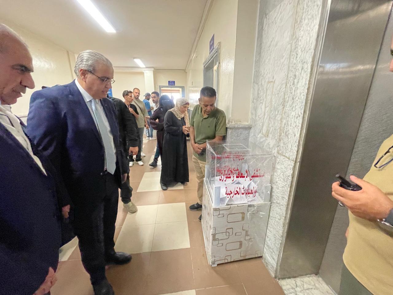 Madar Al-Saa Images 0.6354866110760382