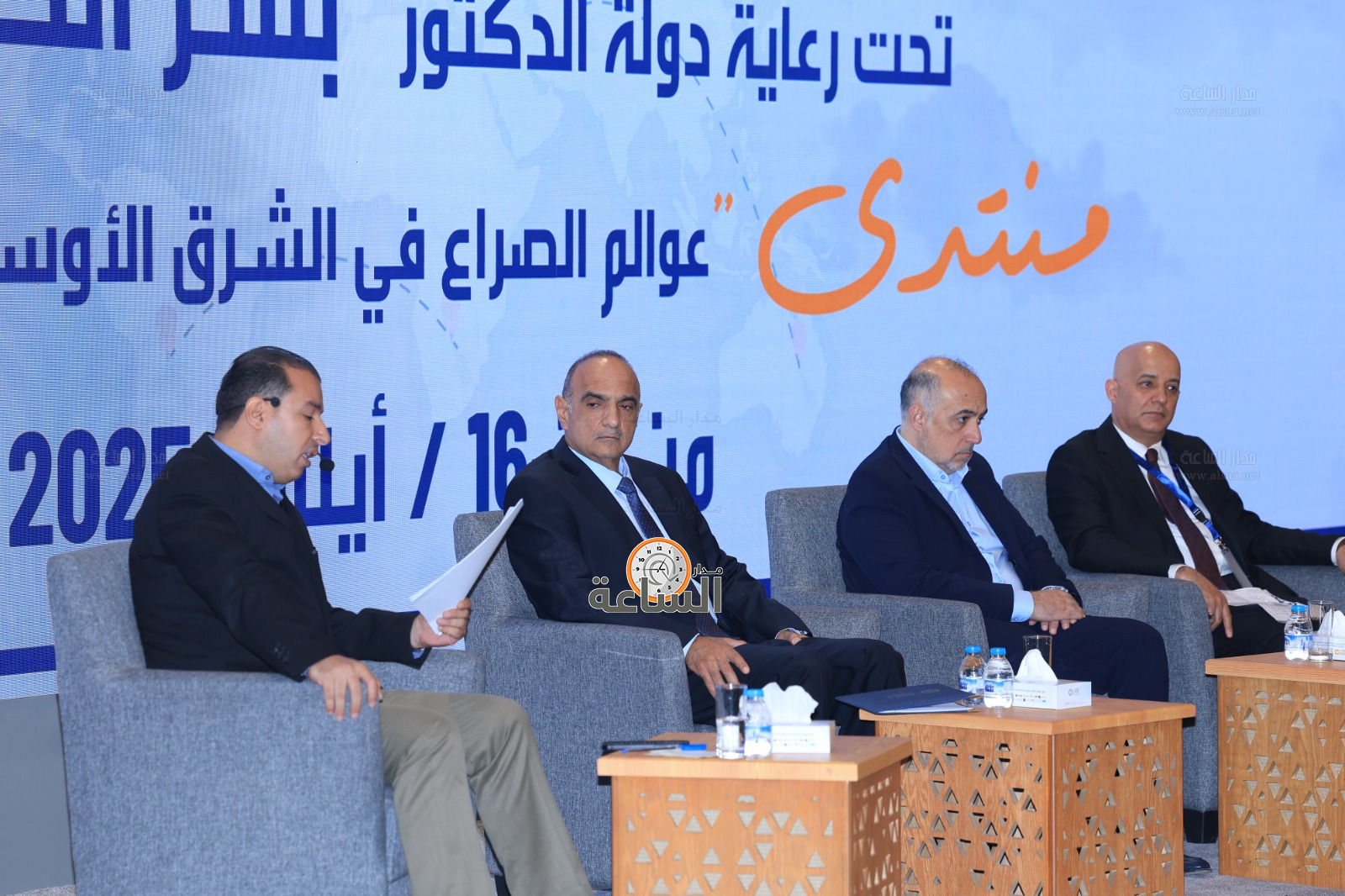 Madar Al-Saa Images 0.6240356080051829