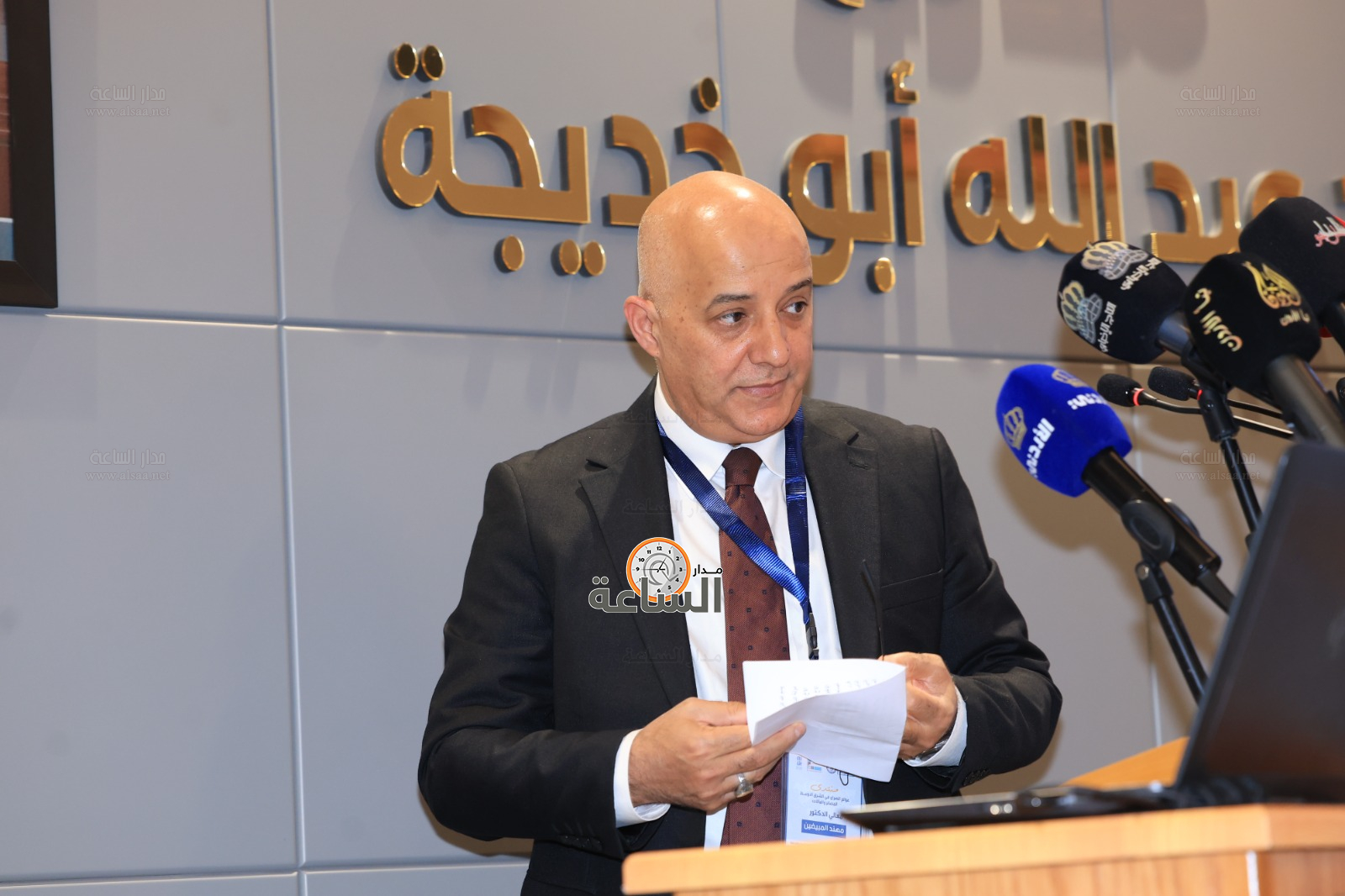 Madar Al-Saa Images 0.38149688304995477