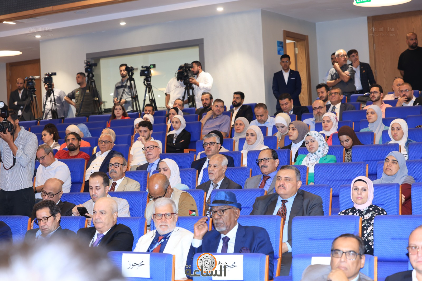 Madar Al-Saa Images 0.7185997075895021