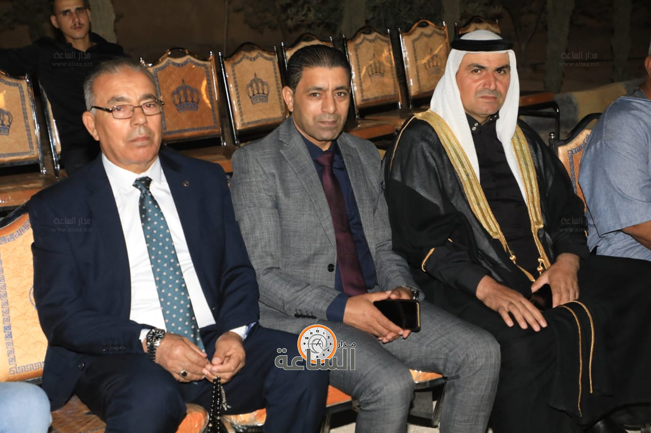 Madar Al-Saa Images 0.13019925586142855