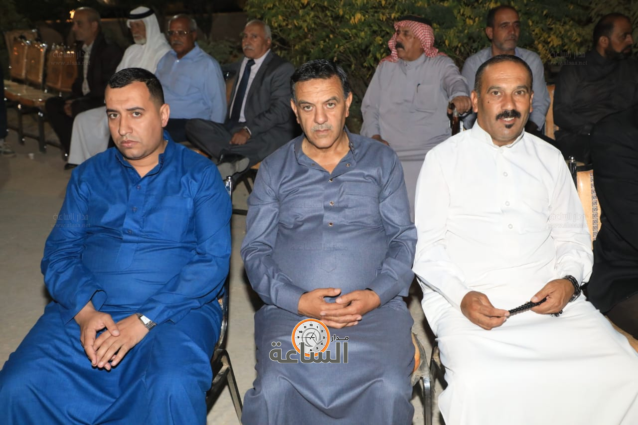 Madar Al-Saa Images 0.26987733764118704