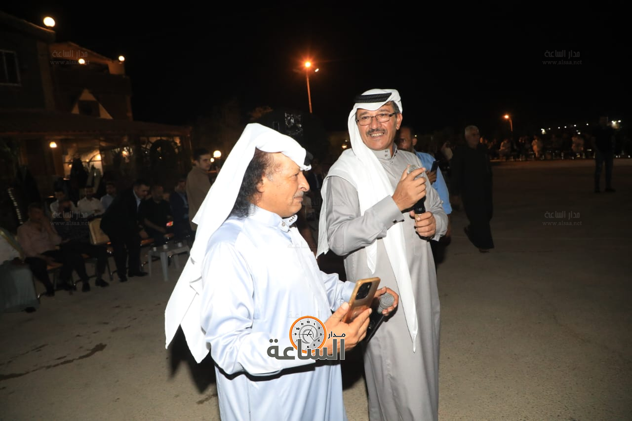 Madar Al-Saa Images 0.0645300976245341