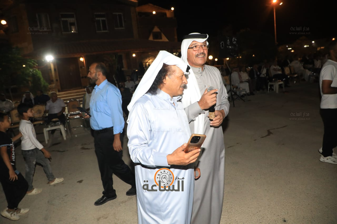 Madar Al-Saa Images 0.5252908523376342