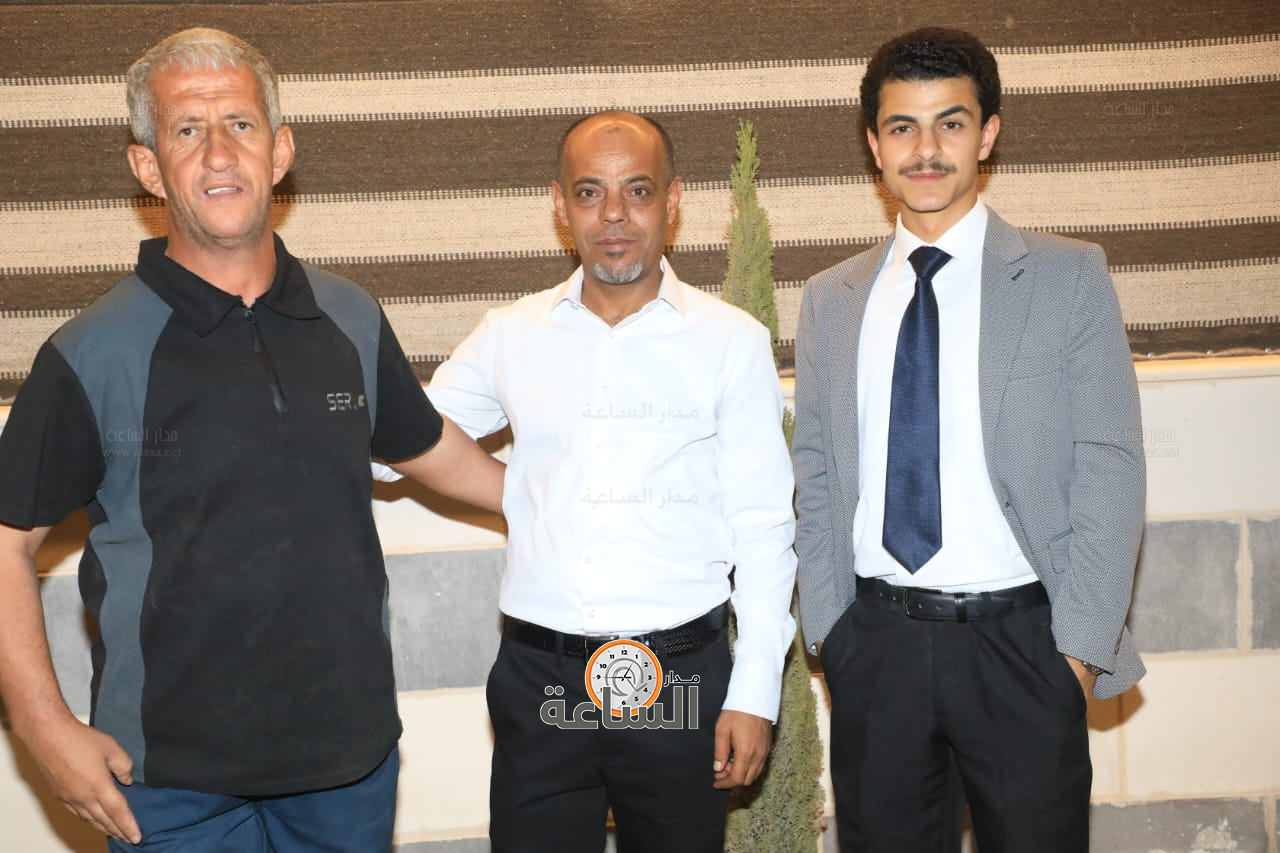 Madar Al-Saa Images 0.14229473315244967