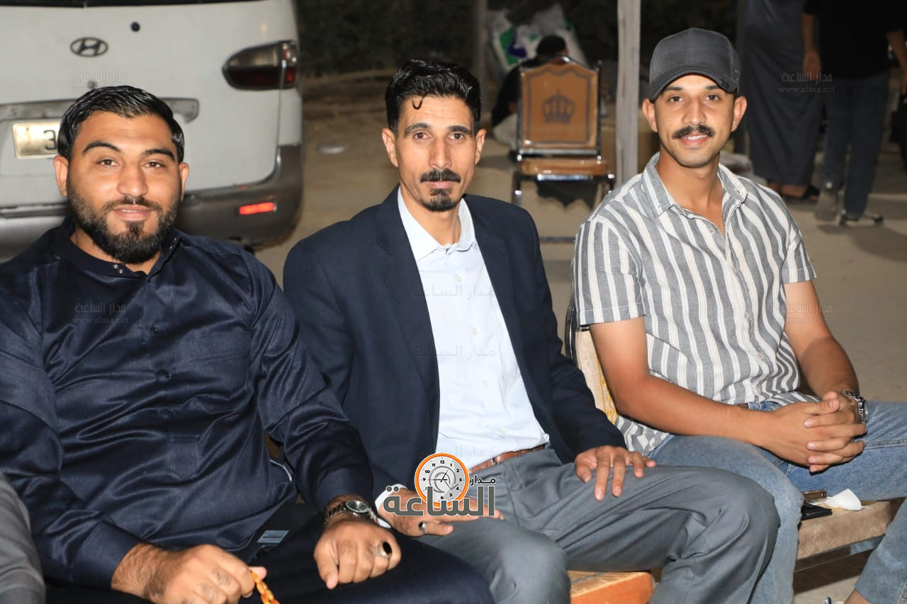 Madar Al-Saa Images 0.9426967649997666