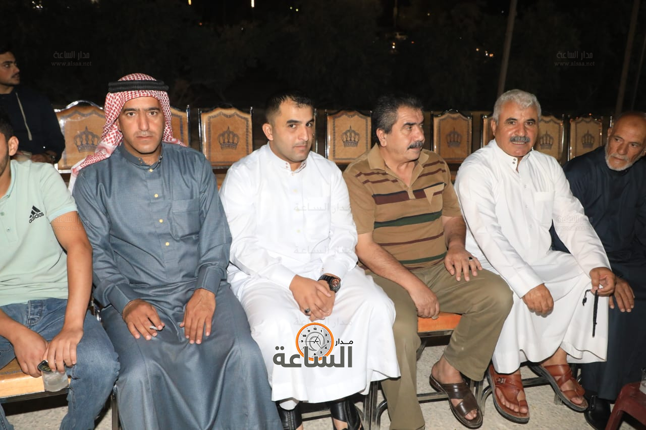 Madar Al-Saa Images 0.9869622629382537