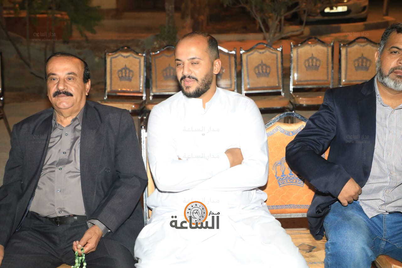 Madar Al-Saa Images 0.8242965212680391