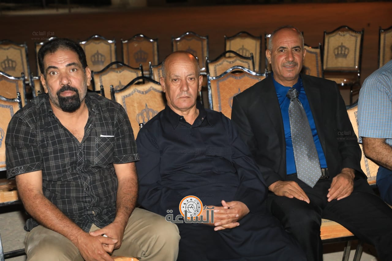 Madar Al-Saa Images 0.12232056566778748