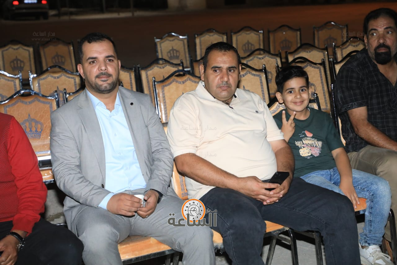 Madar Al-Saa Images 0.521065441029749