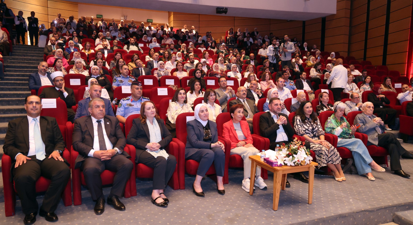 Madar Al-Saa Images 0.28134180950491716