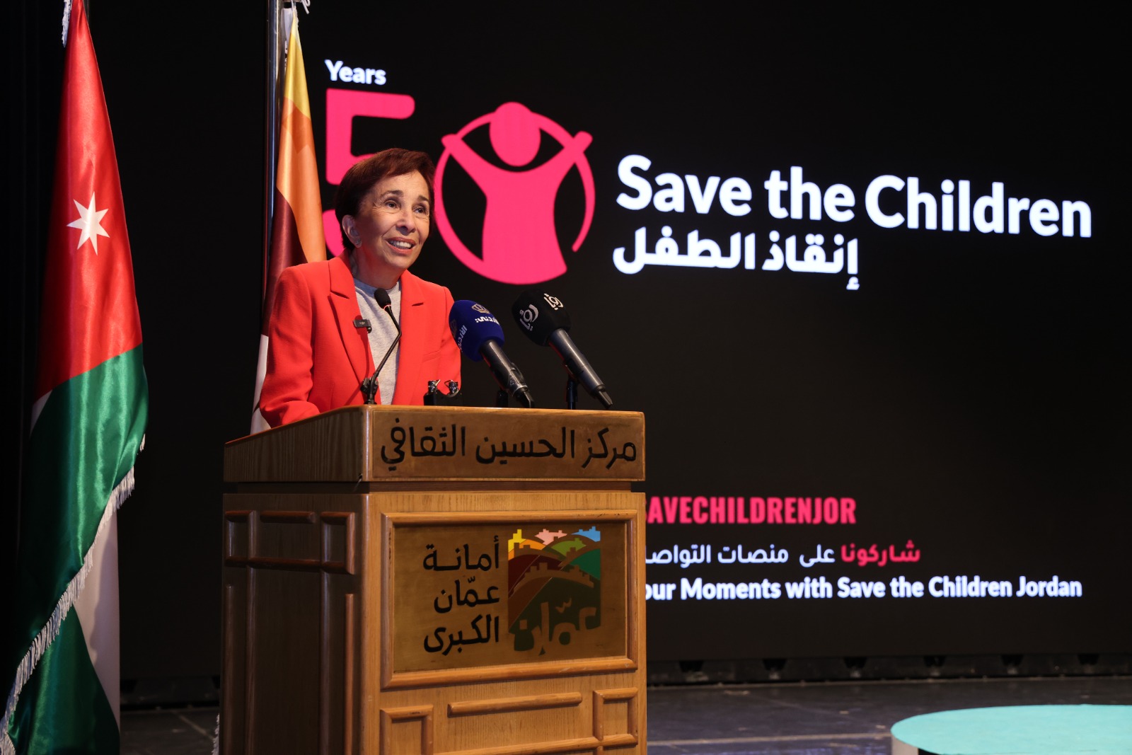 Madar Al-Saa Images 0.7887140232792841