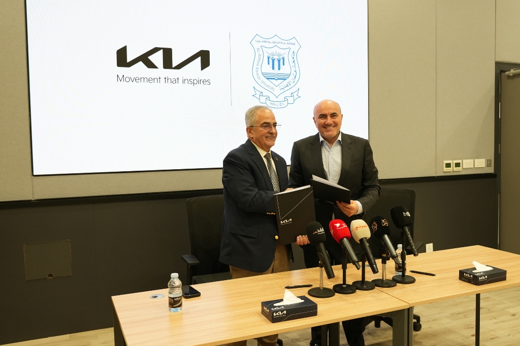 Madar Al-Saa Images 0.32140113671801607