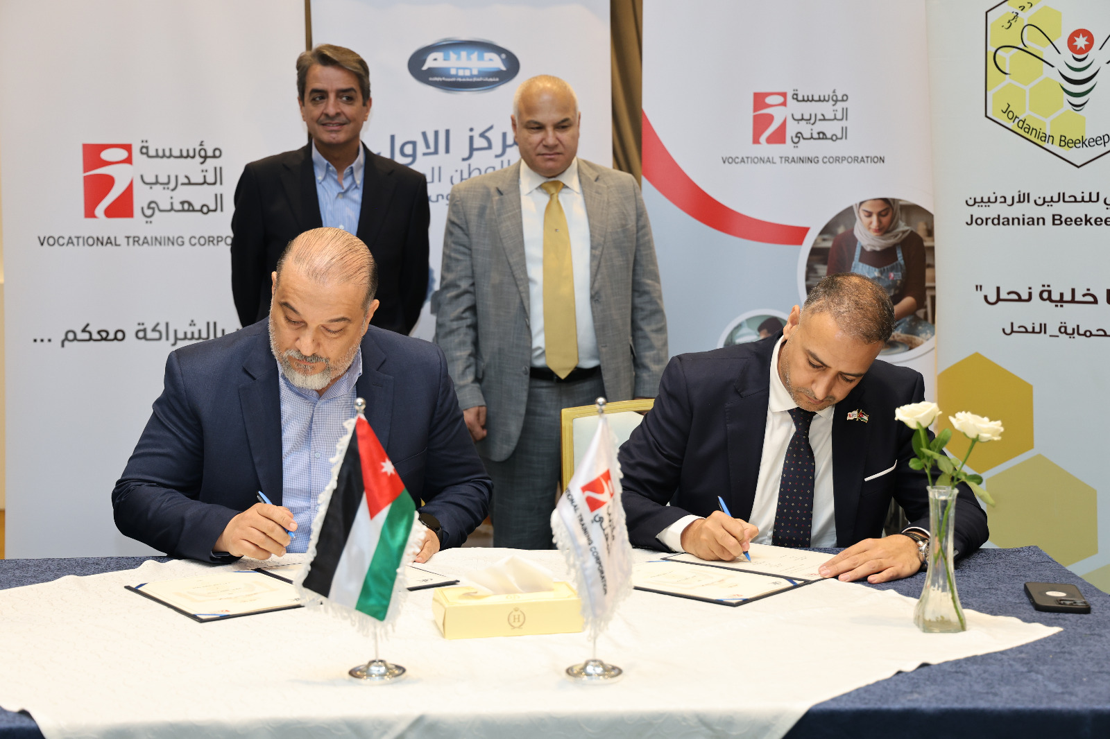 Madar Al-Saa Images 0.44999729099516905