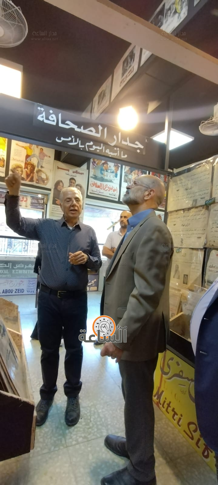 Madar Al-Saa Images 0.853692915280248