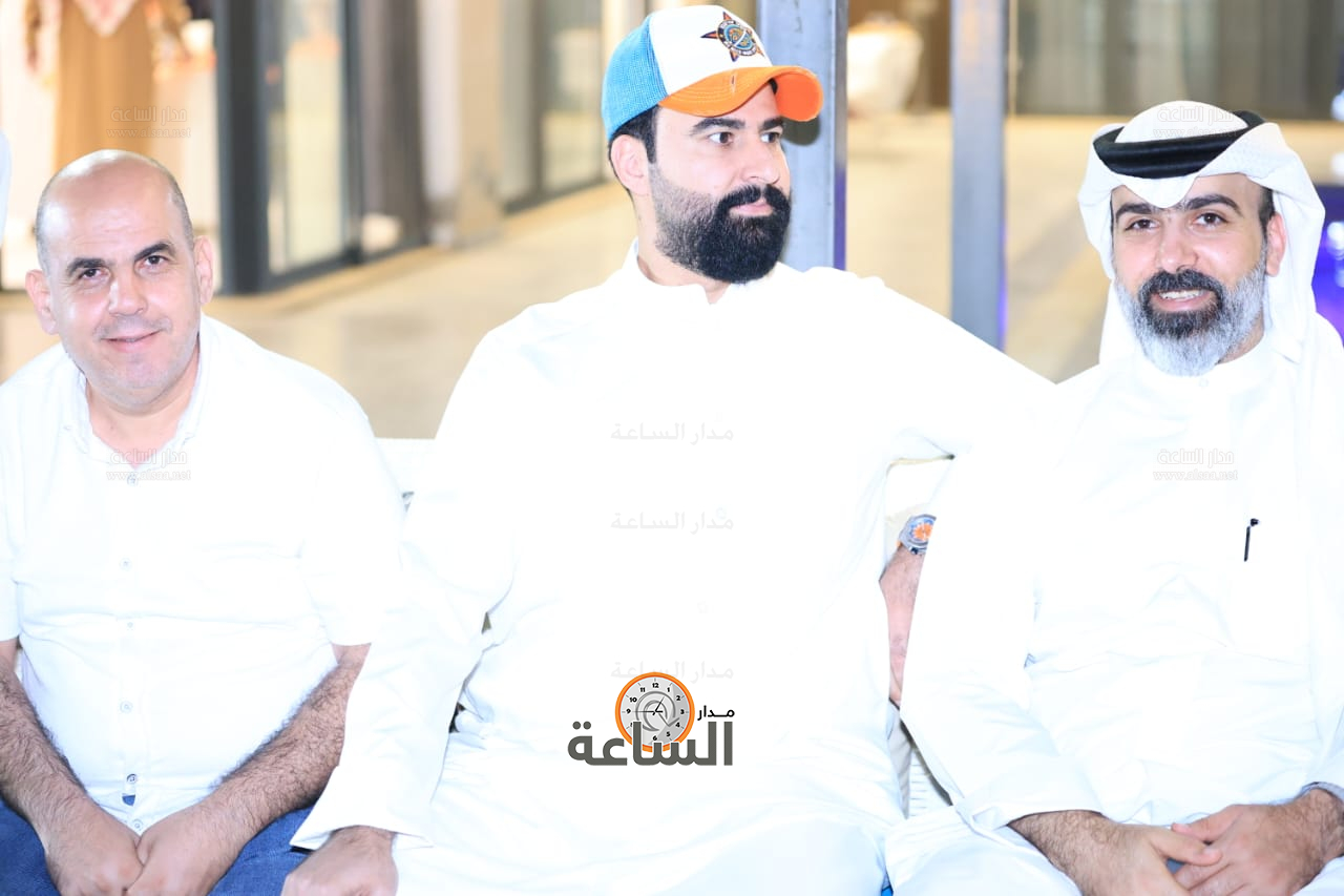 Madar Al-Saa Images 0.2460368095959593