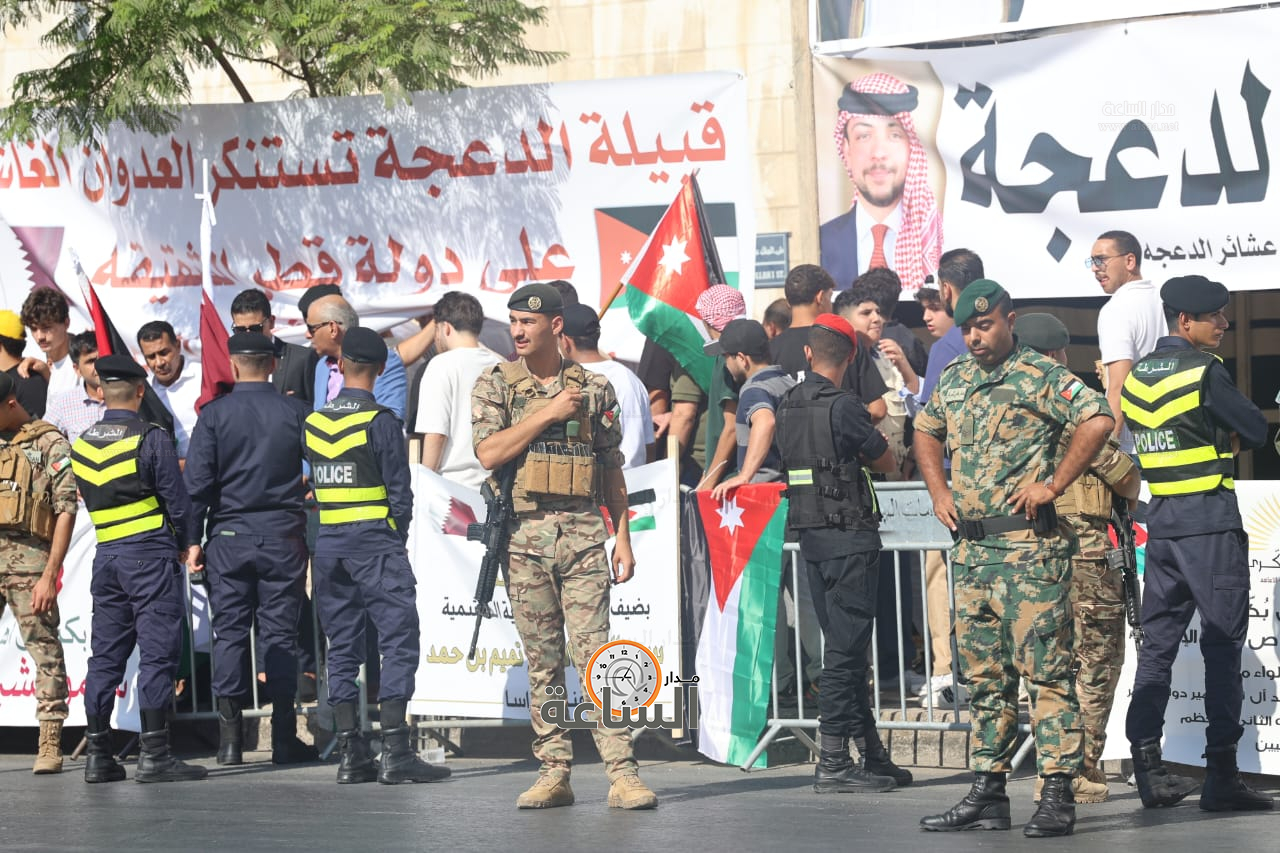 Madar Al-Saa Images 0.18723024222892803