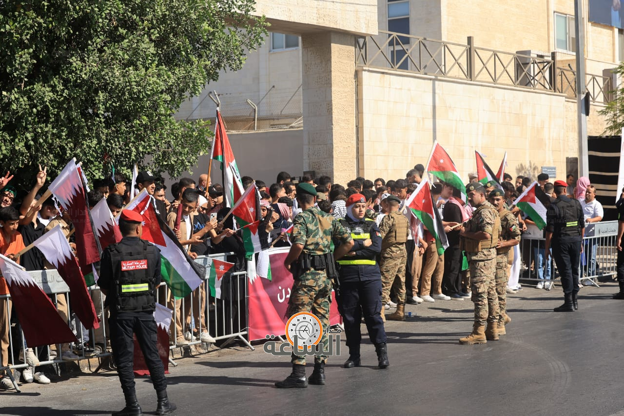 Madar Al-Saa Images 0.6904303008139714