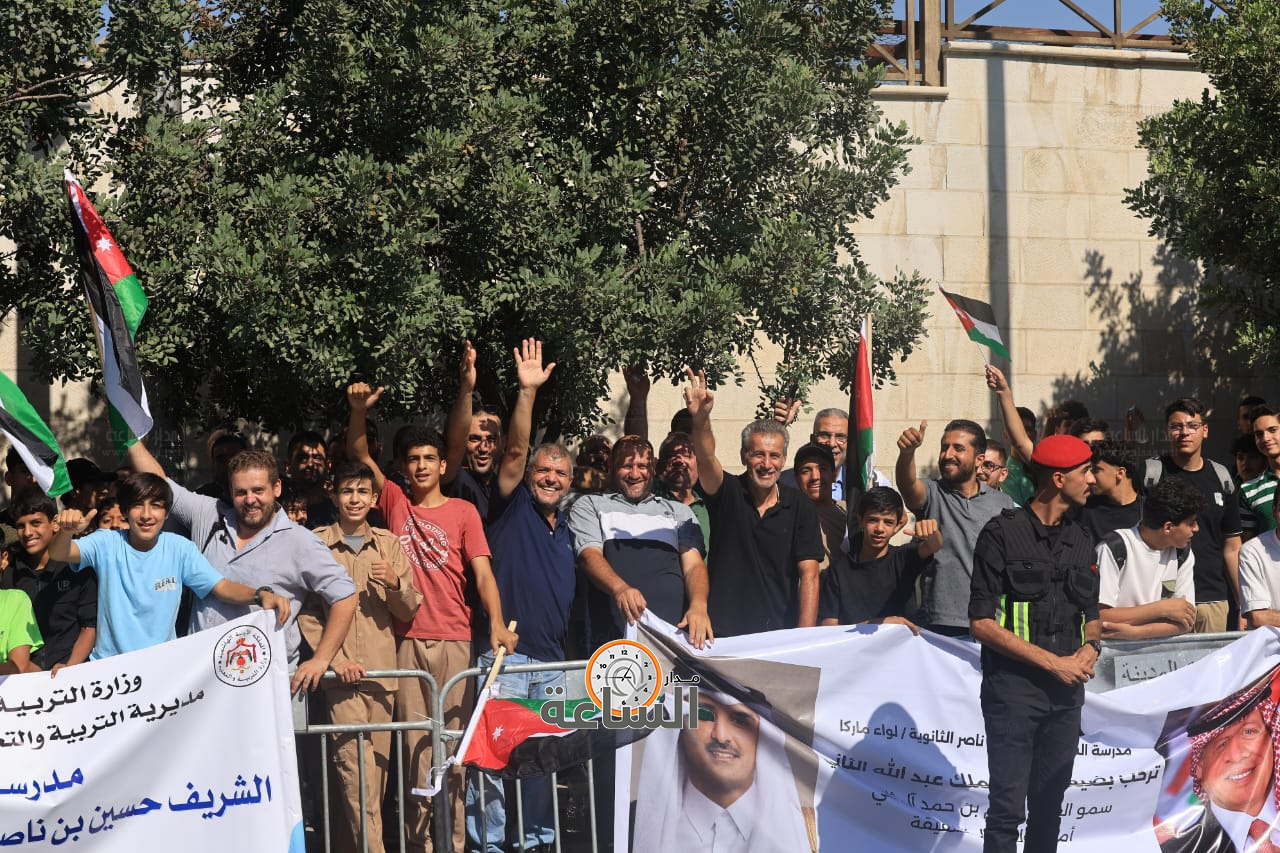 Madar Al-Saa Images 0.3451128857631117