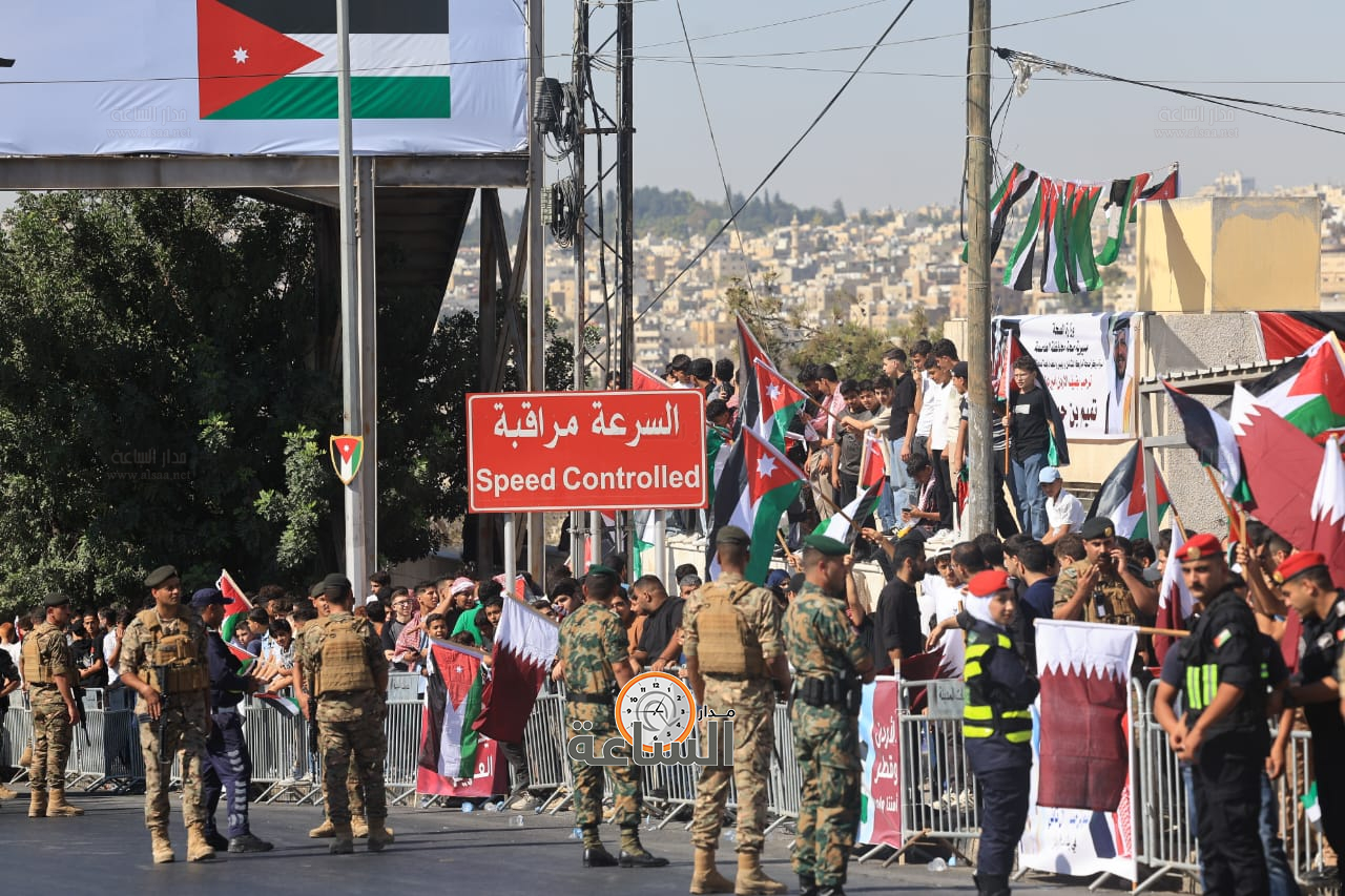 Madar Al-Saa Images 0.8647229383642498