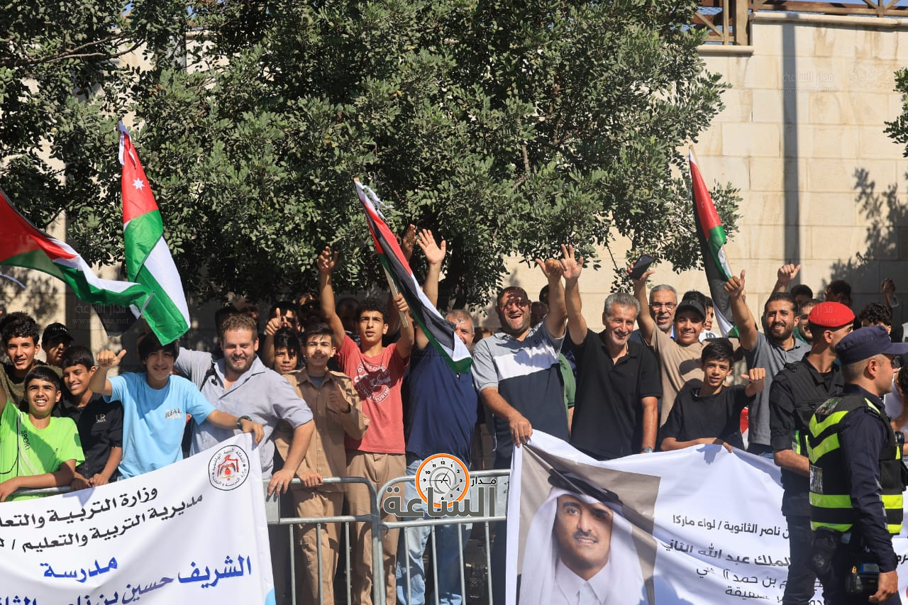 Madar Al-Saa Images 0.2837312463858115