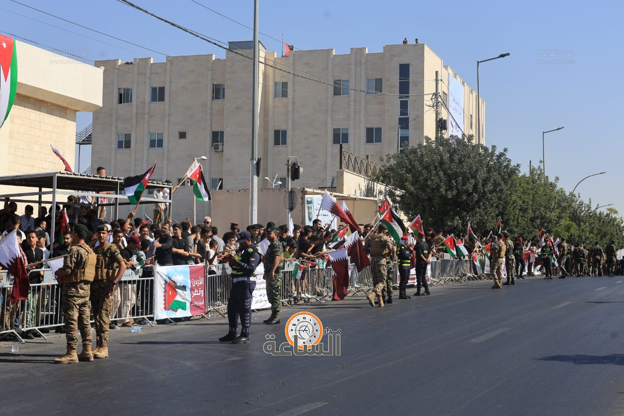 Madar Al-Saa Images 0.5029839359033098