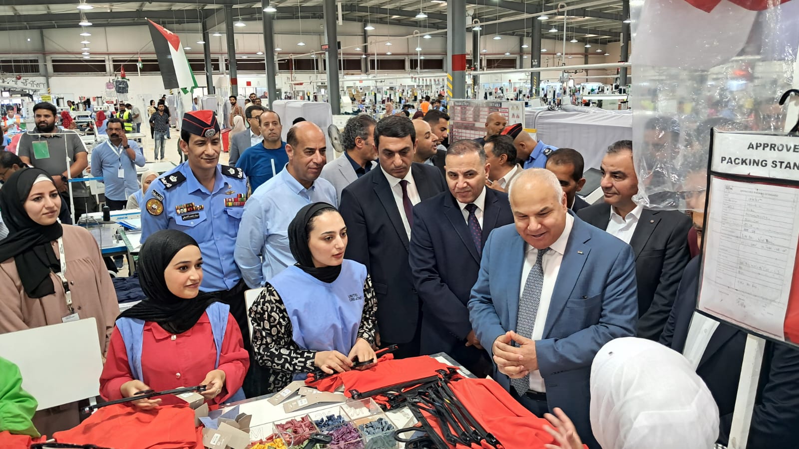 Madar Al-Saa Images 0.6802459571724269