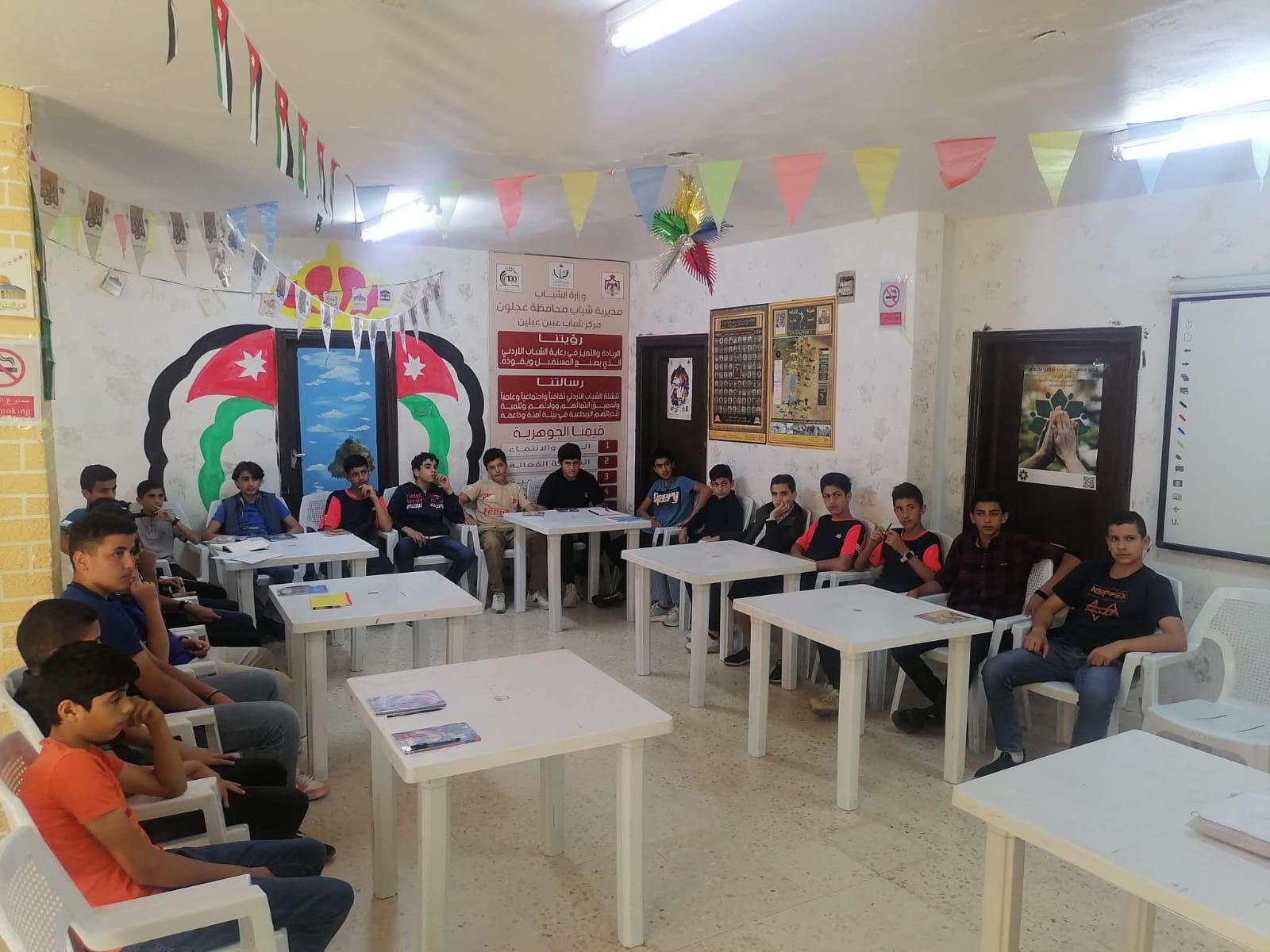 Madar Al-Saa Images 0.5767077868982444