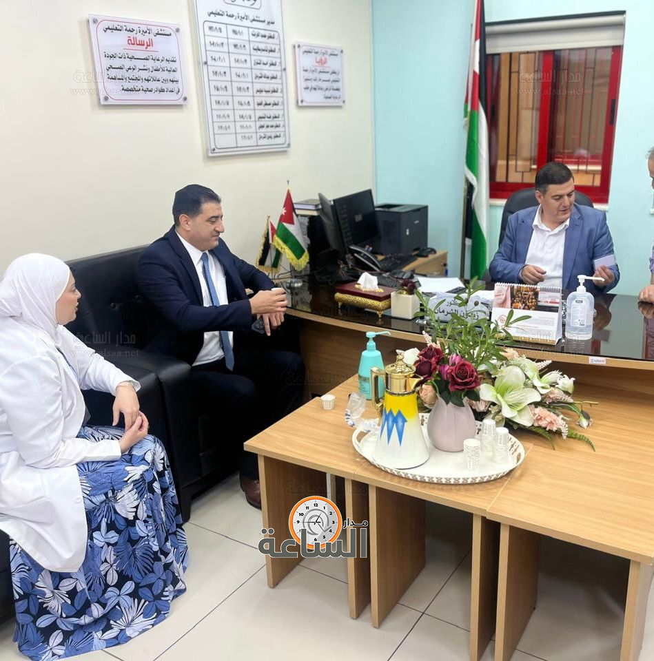 Madar Al-Saa Images 0.3176407265373786