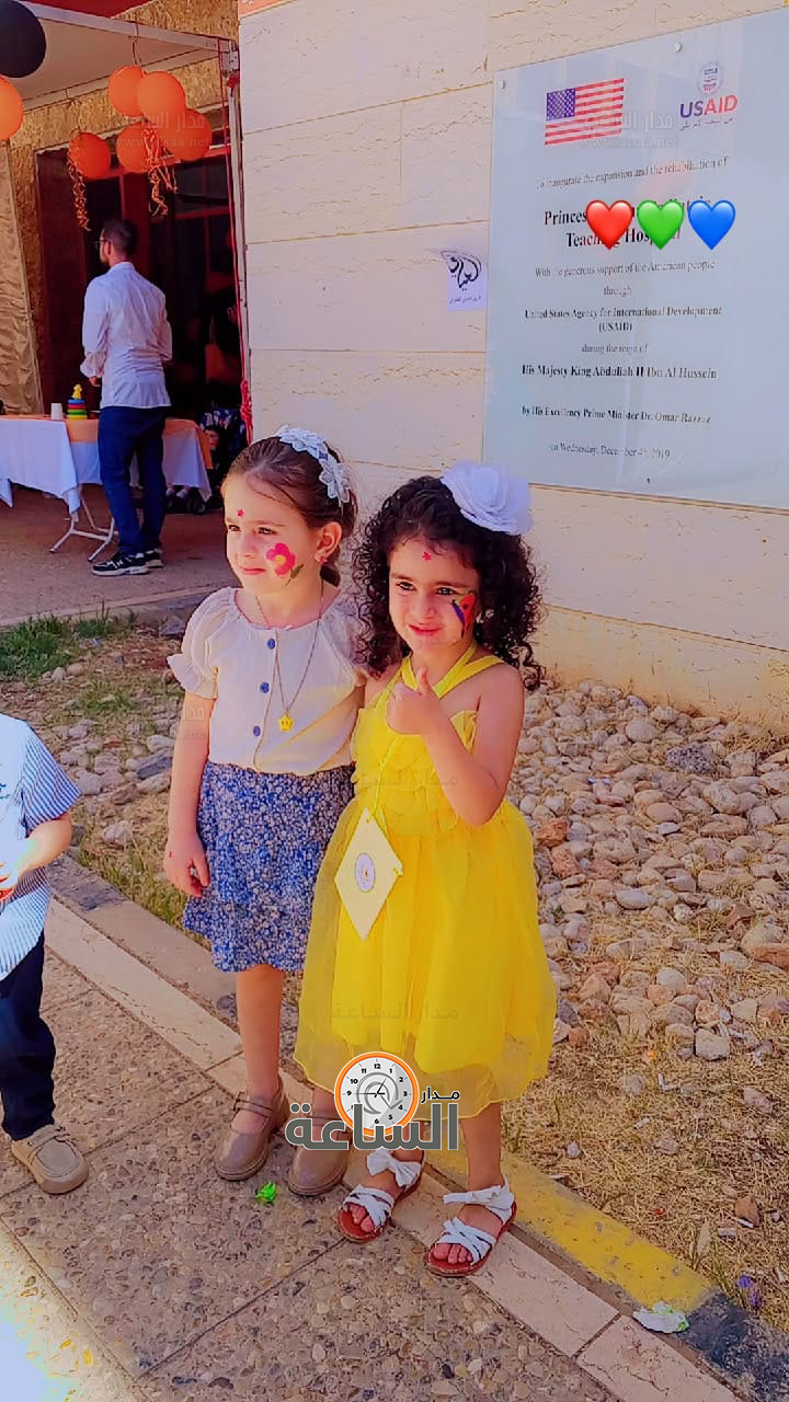 Madar Al-Saa Images 0.031228160970387497